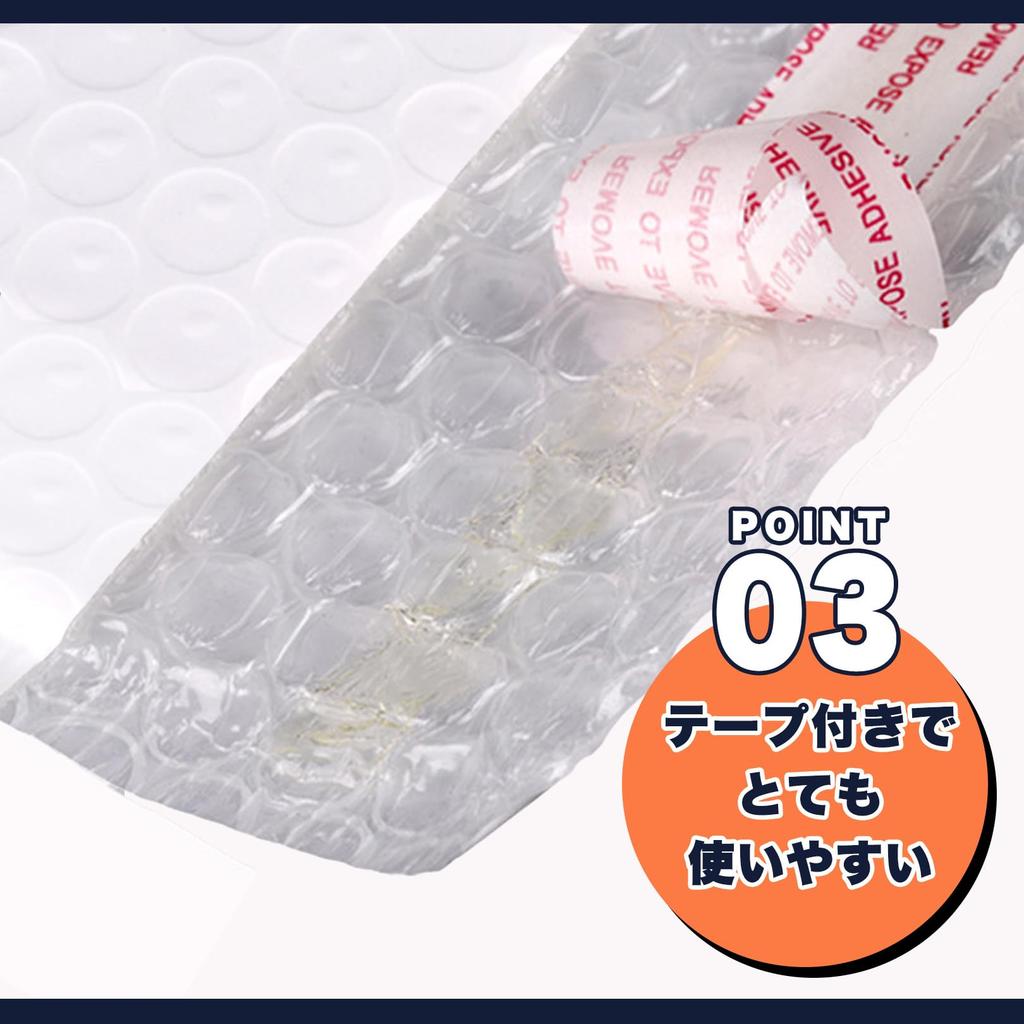 Sac Taske Cushioning Envelopes, Air-Filled Packaging, Cushioning Bags, Packaging, with Tape (A5, 100 Sheets)