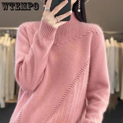 Damen Pullover mit halbhohem Halsausschnitt, dick, einfarbig, lässig, locker und schlank machend