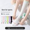 Professional Grade Long Compression Socks for Yoga, Fitness, Sports, Jump Rope, and Pilates with Non-Slip Design