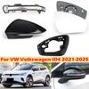 DinCh For VW Volkswagen ID4 ID.4 -2025 Side Rear View Mirror Cover Rearview Mirror Lid Shell Turn Signal Lens Glass Base