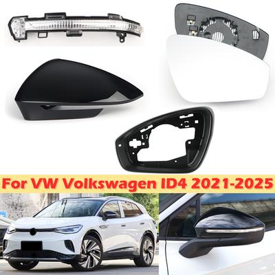 DinCh Do VW Volkswagen ID4 ID.4 -2025 Pokrywa lusterka bocznego wstecznego Pokrywa lusterka wstecznego szklana podstawa kierunkowskazu