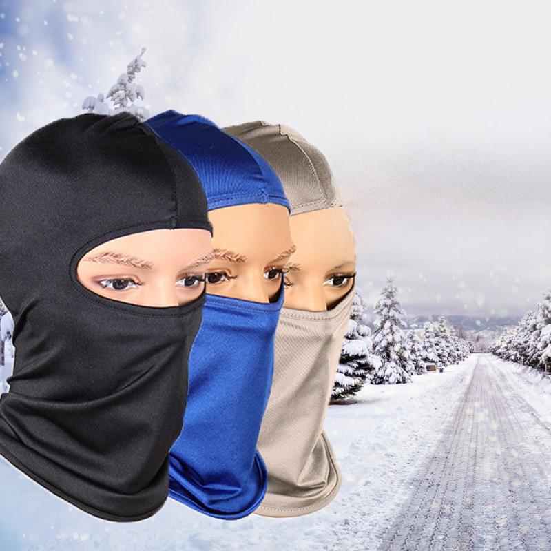

Cycling UV-Proof Dust-Resistant Face Mask and Head Scarf for Outdoor Sports Sand