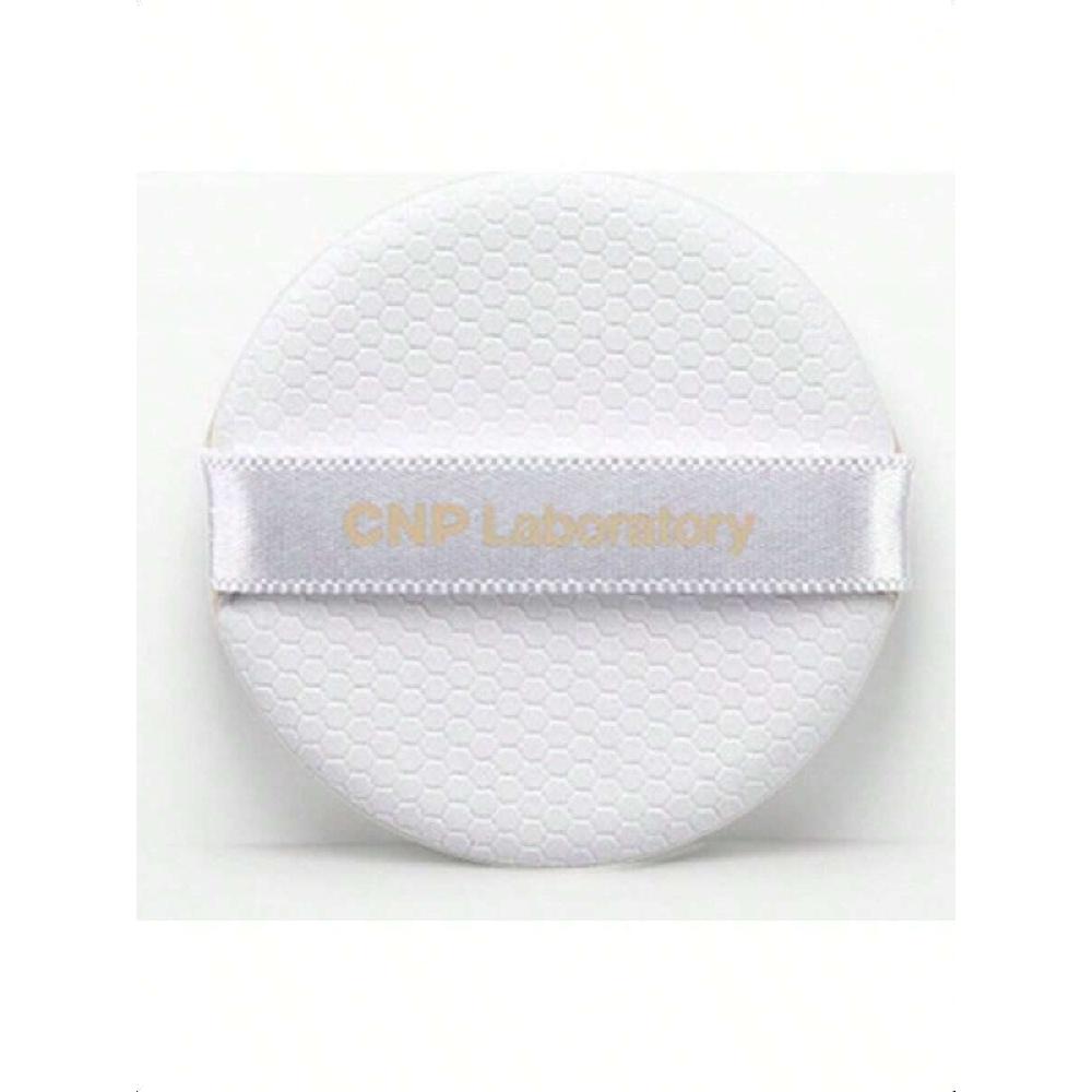 CNP Laboratory Propolis Ampule In Radiant Cushion Set SPF50+PA+++ 15g+15g Refill High-Coverage Cushion Foundation Glow-Boosting Formula