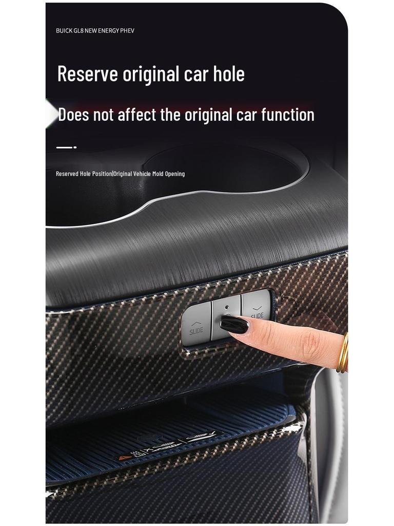 2024 Buick GL8 PHEV Rear Seat Anti-Kick Cover Interior Upgrade