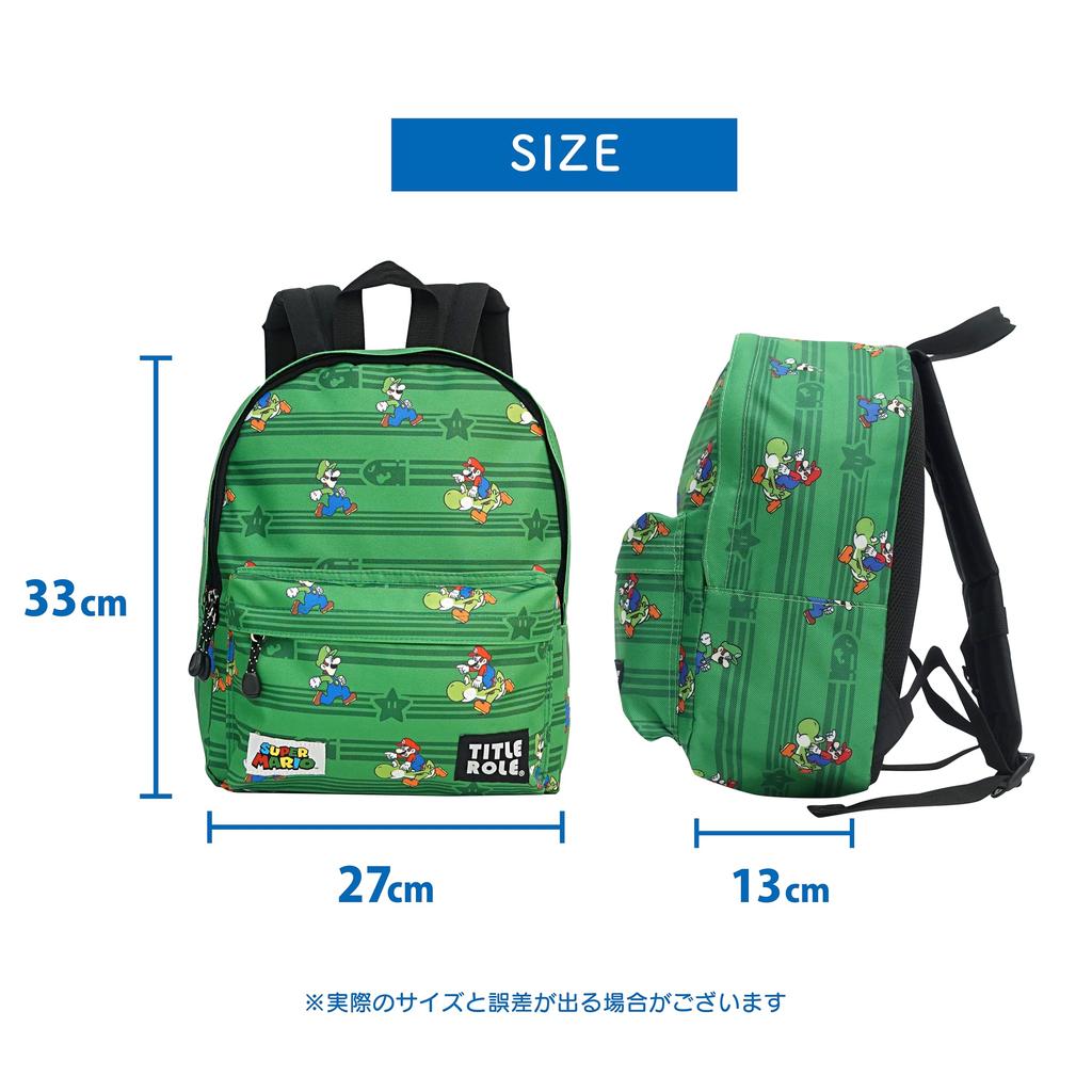 [TITLE ROLE] SUPER MARIO KIDS Jump & Run Backpack, Green