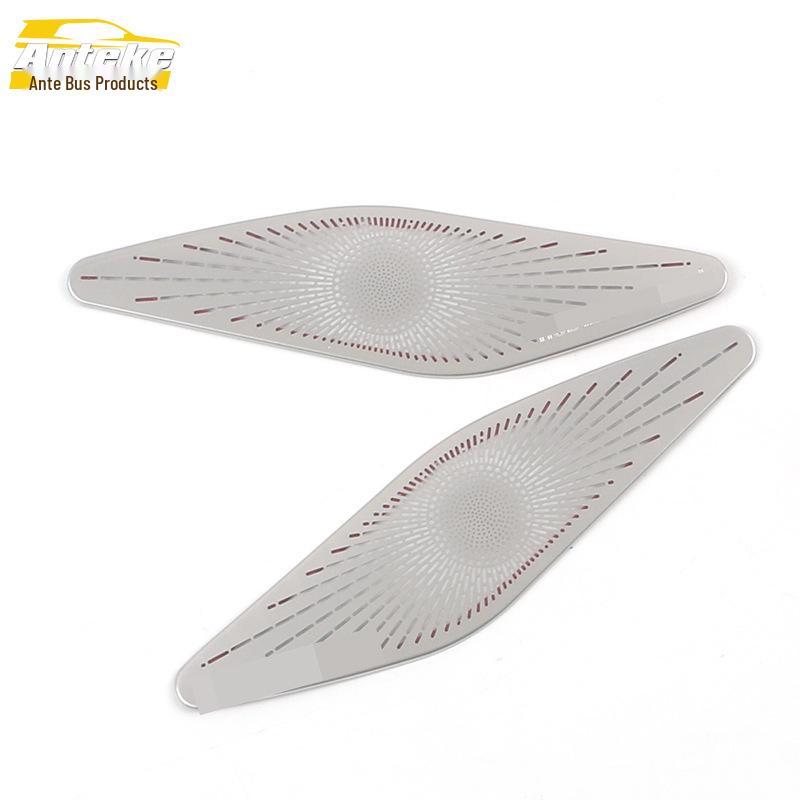 

21 Teramont Накладка на динамик передней стойки с пайетками и аксессуар для консольной панели стойки А