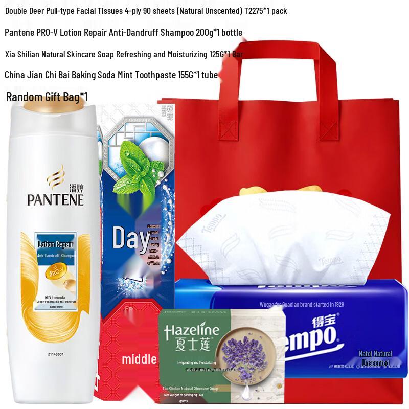 Pantene Spring Hair Care Daily Kit