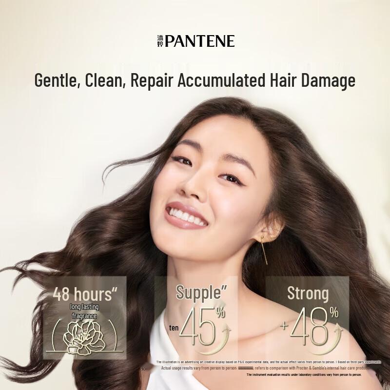 Pantene 3-Minute Miracle Jasmine Camellia Hair Care Set