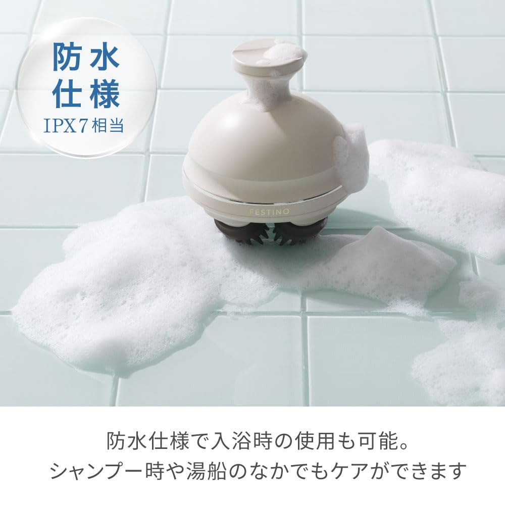 FESTINO EMS Head Spa Premier (SMHB-044), Waterproof, Lightweight, USB Rechargeable, Electric, Gift (White)