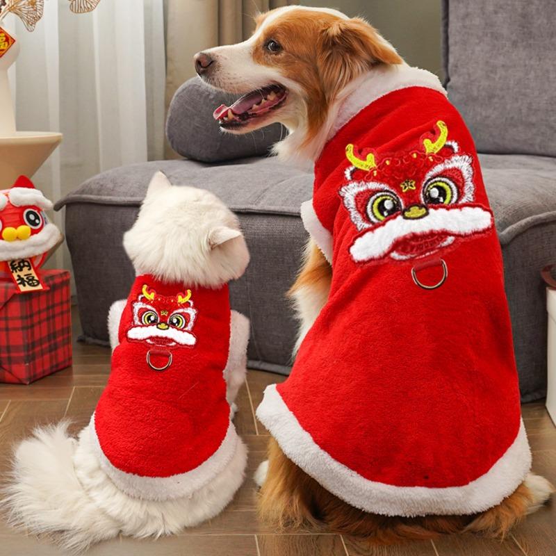 Big Flowered Jackets, New Year Gowns, Small, Medium and Large Dogs, Pet Dogs, Cats, French Bulldogs, Clothing and Supplies, Cat Clothing