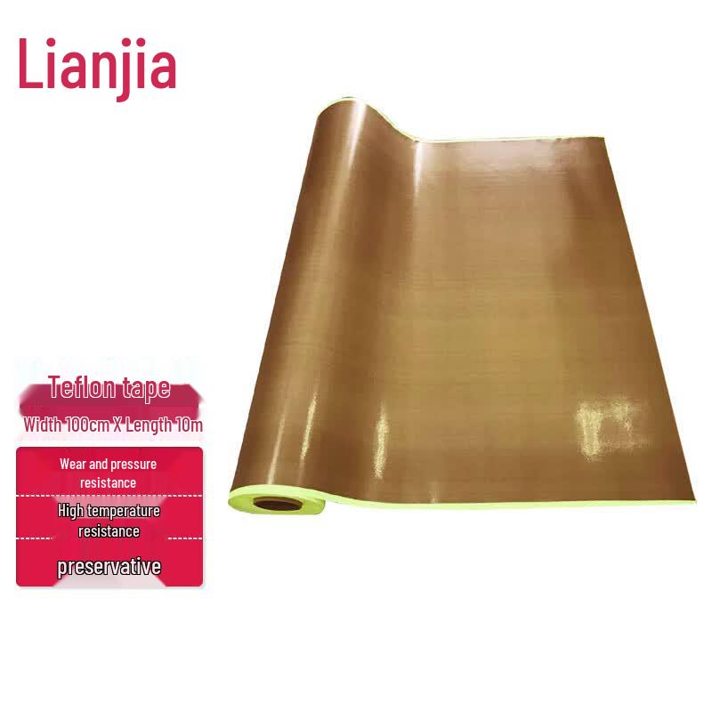 Luen Cheong High-Temperature Brown Teflon Insulating Tape коричневый