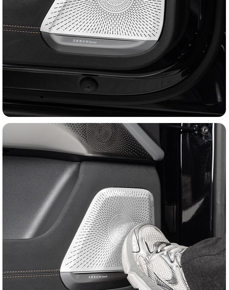 Zeekr 7X Auto Tür Tieftöner Lautsprecher Gitter Schutz & Dekorationsabdeckung