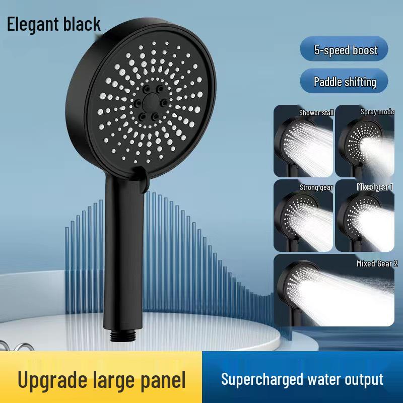 Black Universal Five-Speed Air-Boost Shower Head For Bathroom