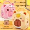 Capybara Coin Bank with Lock - Cute Tinplate Savings Gift for Kids and Students
