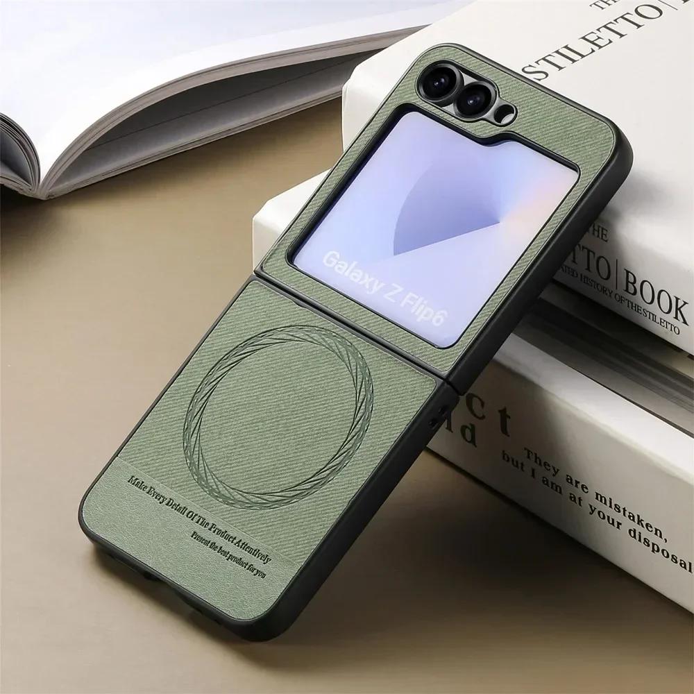 Durable Magnetic Phone Case for Samsung Galaxy Z Flip Series - Hard PC Shell Protective Cover for Flip6 Flip5 Flip4 Flip3 5G