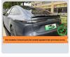 GAC Aion RT Rear Spoiler: Original Sports Wing, Easy Installation, No Drilling Needed.