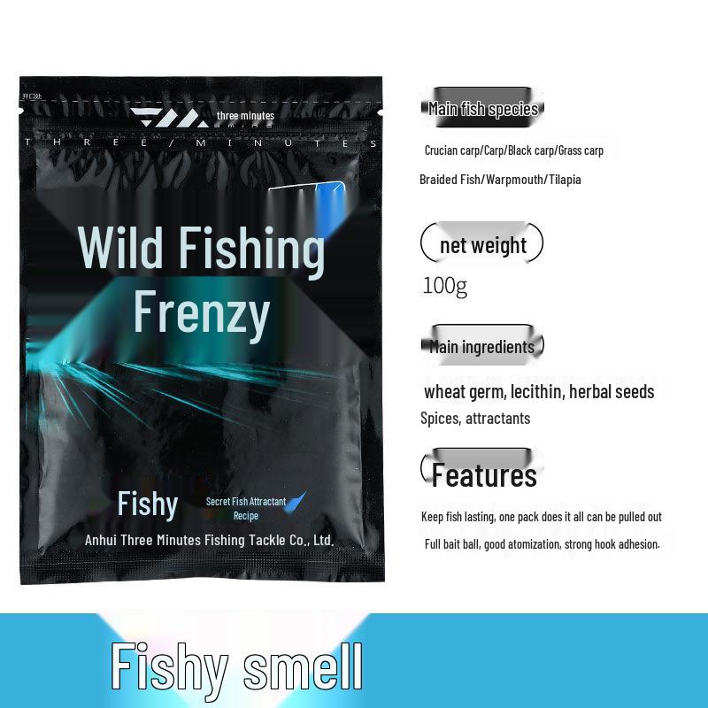 

Трехминутная рыбная прикормка: Специальная смесь для карпа и карася с рыбным ароматом. Идеально для дикой рыбалки и тилапии.