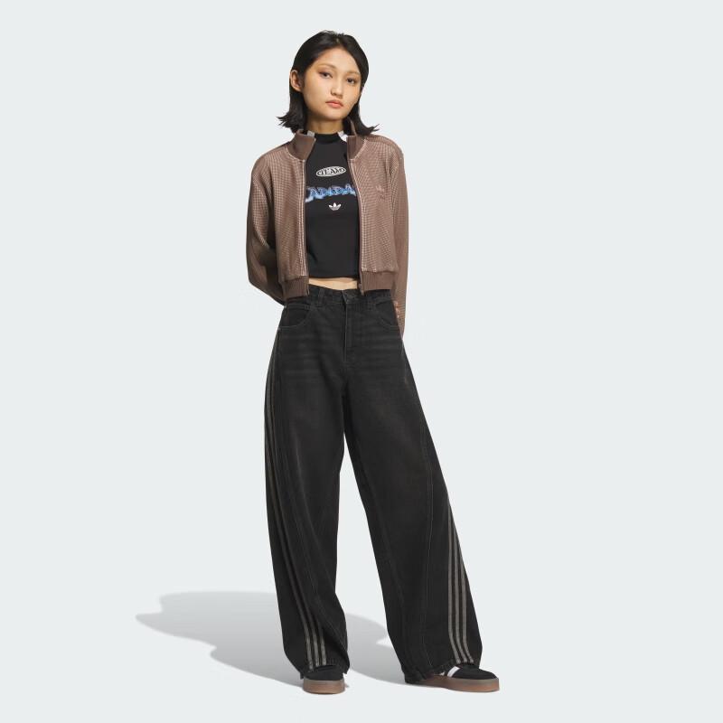 Adidas Originals Women's Crop Knit Jacket