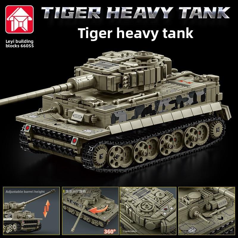 Rat Tank building block M1 armored car compatible Lego Boy Assembled Toy Body Gift