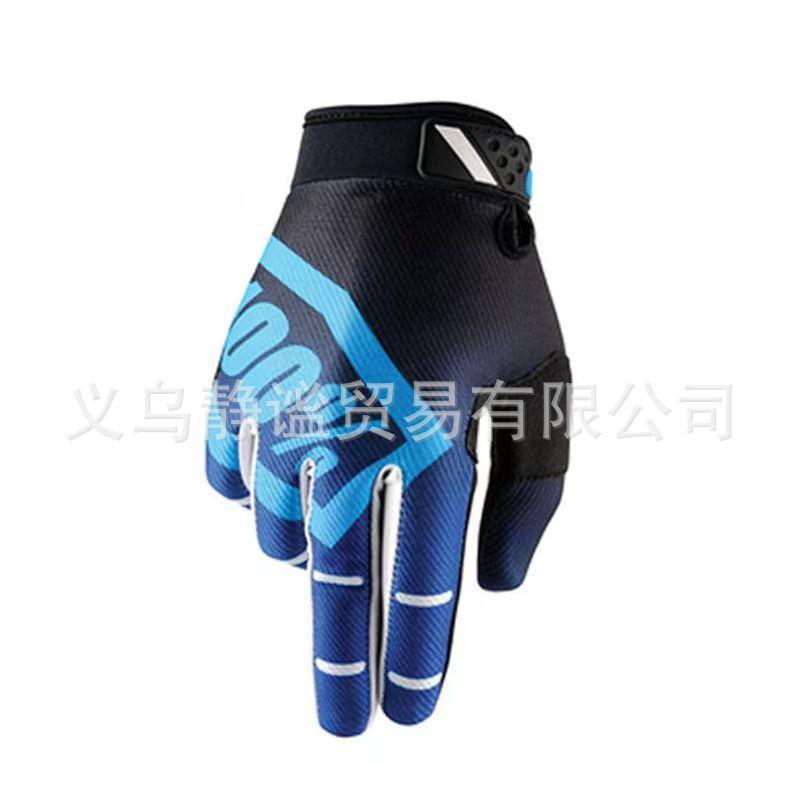 Full Finger Cycling Gloves Mountain Bike Road Motorcycle Off-Road Riding Anti-Slip Breathable Nylon Unisex Adult S-XXL