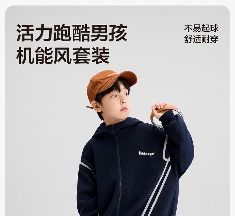 Left West Children's Clothing, Boys' Sports Set, Children's Spring Clothing 2026 New Edition, Boys' Hooded Coat, Two Piece Pants Set