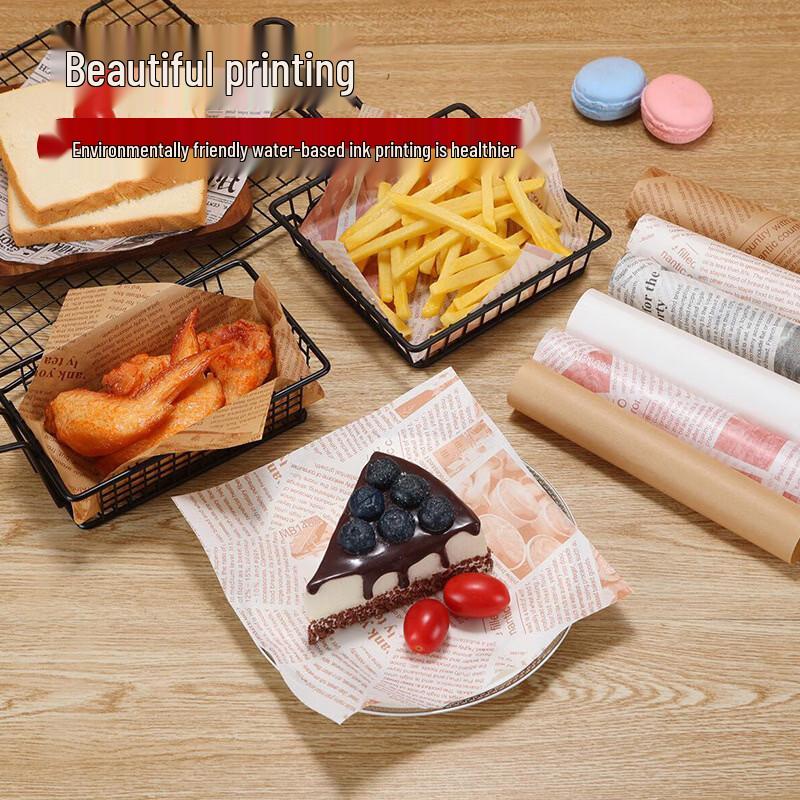 SPSR Baking & Frying Greaseproof Paper