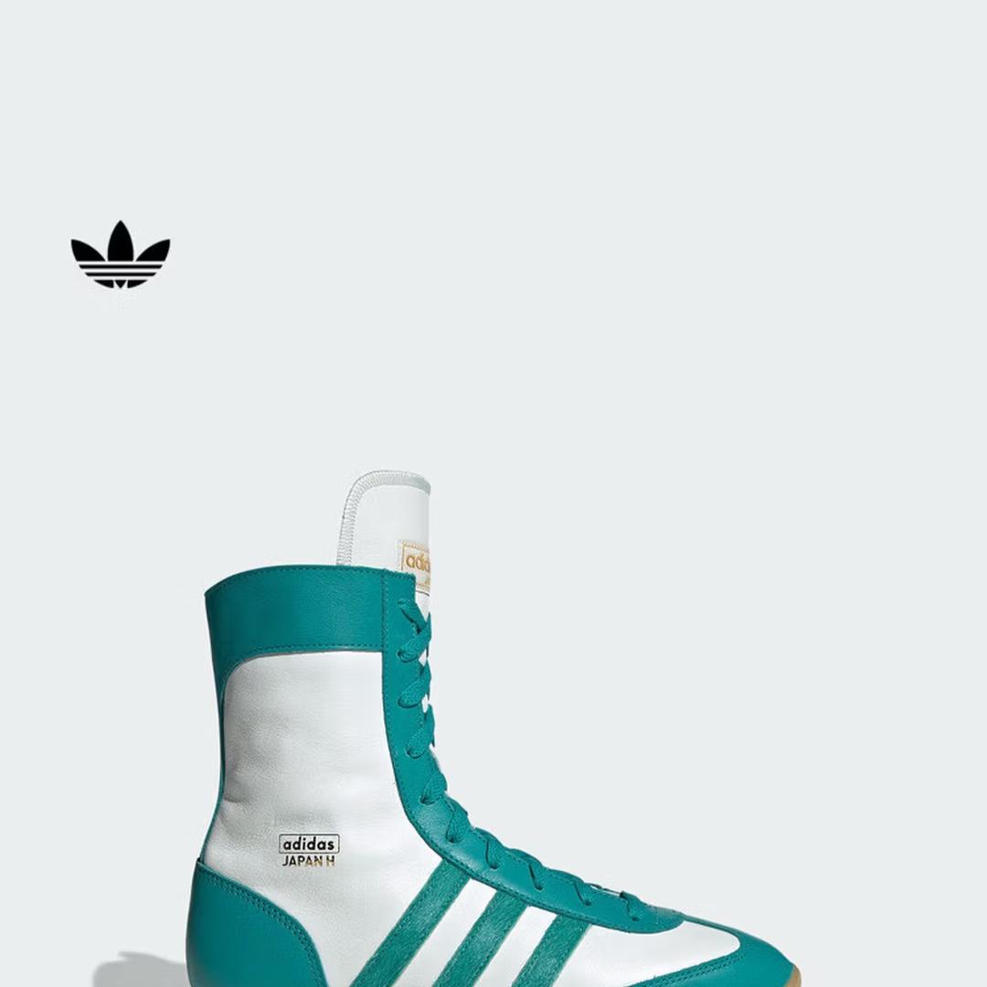 

Adidas T Head Shoes - ЯПОНИЯ H W Классические высокие спортивные туфли для женщин - Дизайн Adidas с тремя листьями JQ9674 35.5 зелёный