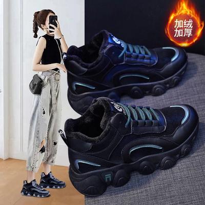 Damesko – Sneakers