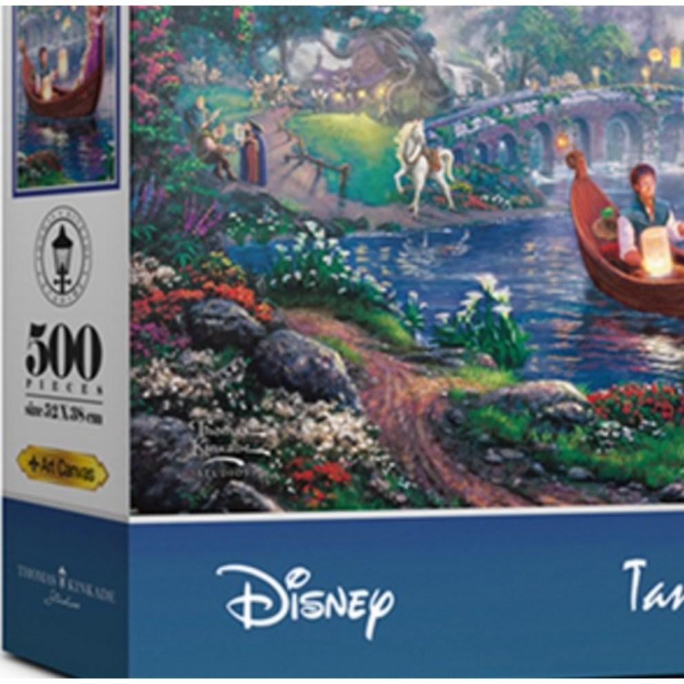 Puzzle Life Disney Rapunzel Jigsaw Puzzle 8001 Pieces