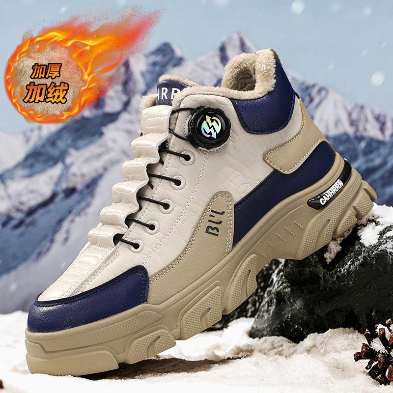 

Мужские ботинки на толстой подошве, увеличивающие рост, для улицы, осенне-зимние, высокие, ботинки Мартин, мужские ботинки в стиле милитари на флисе, мужские ботинки-локомотивы 44