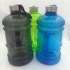 2,2L Přenosná láhev na vodu s činkou pro posilovnu a fitness