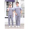 Customized Reflective Short Sleeve Workwear Set for Summer - Auto Repair, Welding, and Workshop with Print and Embroidery