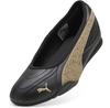 Кроссовки Puma Catch Soleil Topcat