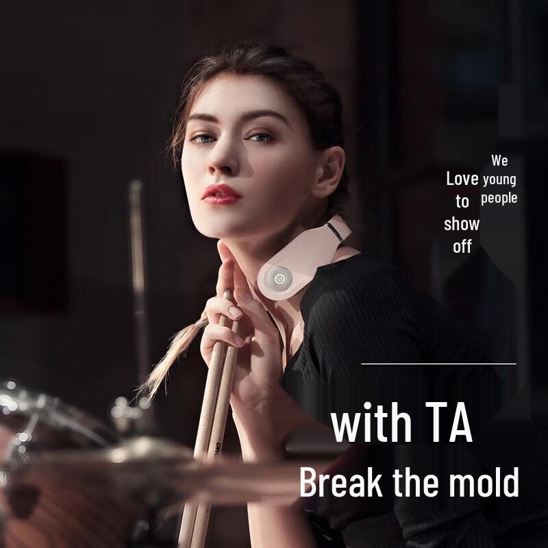 SKG Smart Neck Massager