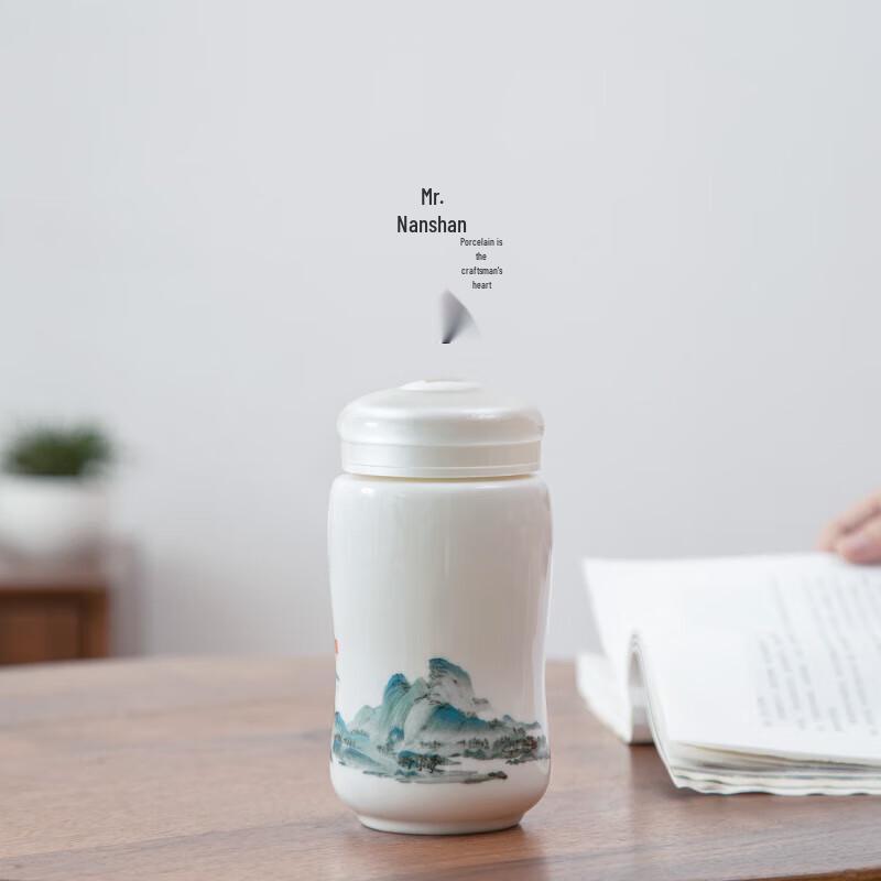 Nanshan Mr. Thousand Li Rivers and Mountains Ceramic Office Cup