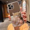 Phone Case For iPhone 17 Pro Max Air 16 15 14 13 Pro Max 15 16 Pro 15Plus Flower Cat Silicone Cover