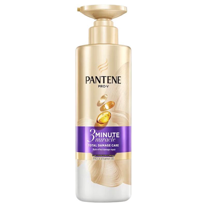 Pantene 3-Minute Miracle Damage Repair Shampoo