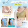 Vehmia Corrective Bra Strong Increased Wireless Lace Plus High Side No Breathable Mesh Chest and Back Wear Anti-Sagging [W-Shaped, Support, Stability]