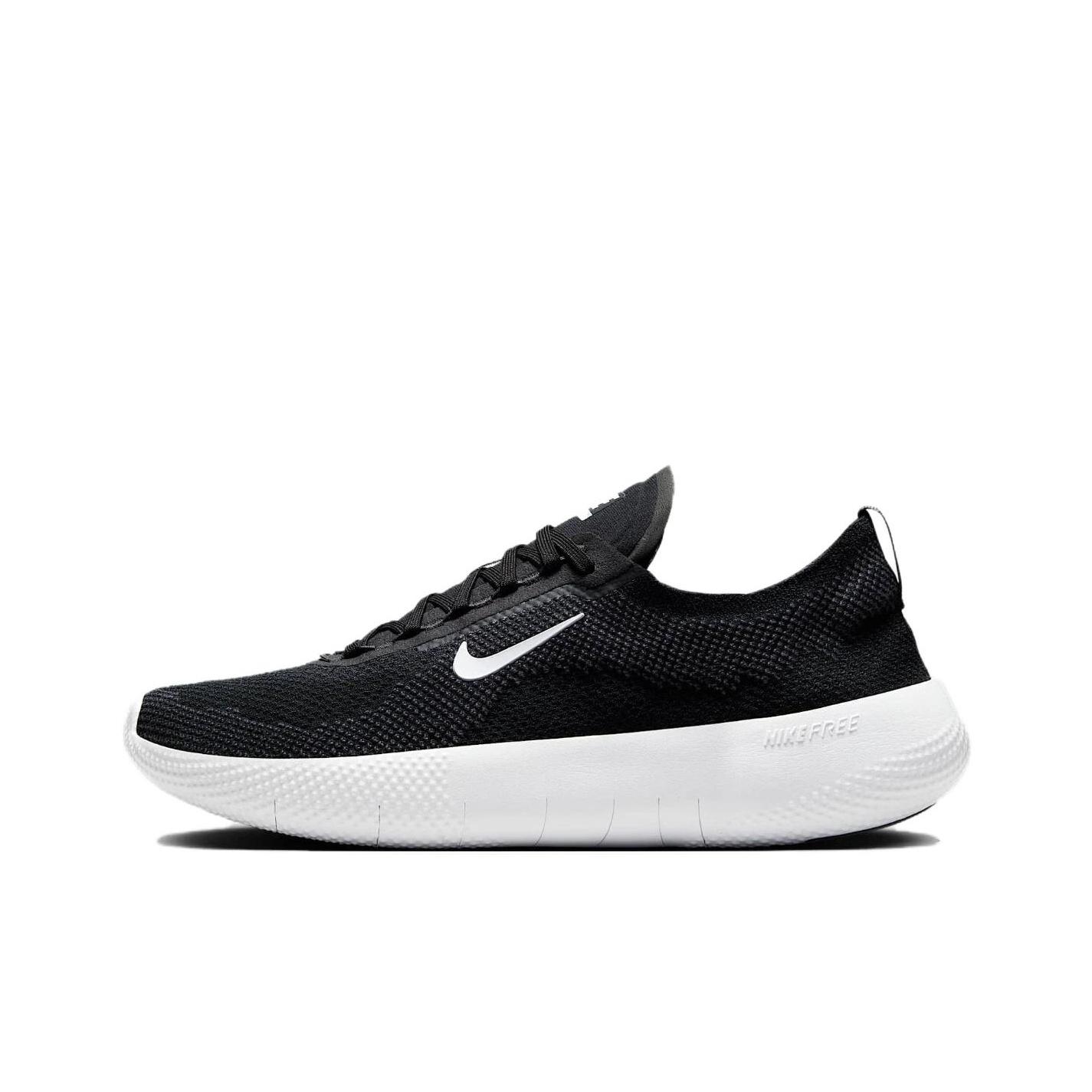 Nike Free 2025 Melni Balti Vīriešu