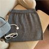 Women's High-Waisted Elastic Waist Gray Knit Skirt - Autumn/Winter 2025 Hip-Hugging A-Line Style