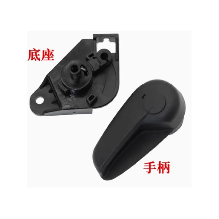 Engine Cover Puller Base Opening Handles Hood Switch Header Pull Handle New Black Automobile Part for Ford Mondeo