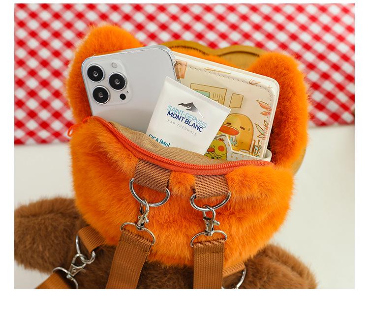 Adorable Plush Panda and Raccoon Backpack - Cute Cartoon Style for Kids