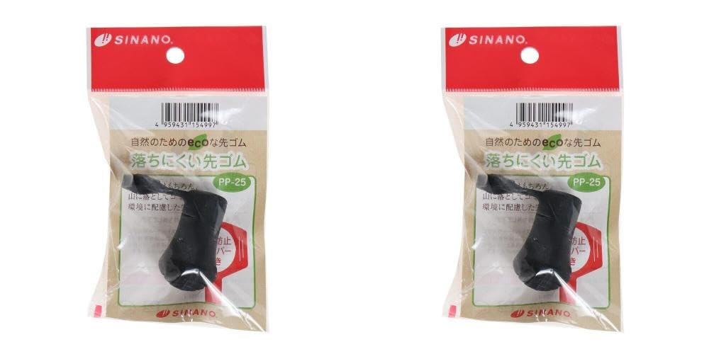 

(Синано) Треккинговые палки, резиновые наконечники против падения, PP-25-10мм, PP-25, набор из 2 штук