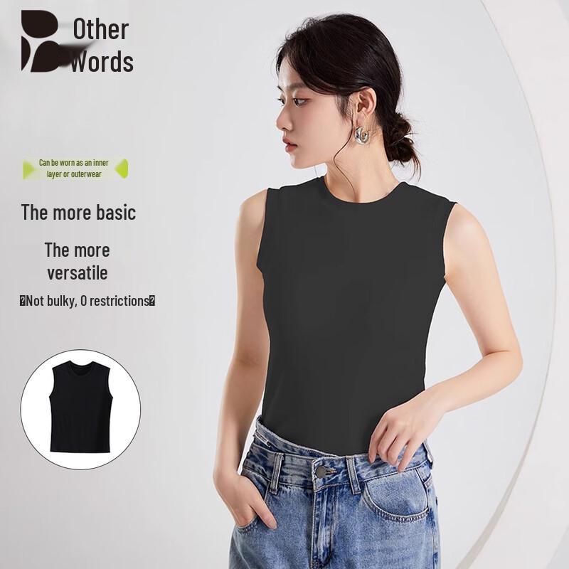 Women s Ribbed Slim Fit Camisole Vest S