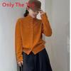 Cozy Autumn Winter Knit Cardigan With Floral Pattern And Round Neck For Women