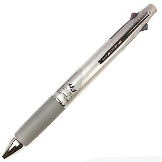 Mitsubishi Pencil Multi-Function Pen Jetstream 41 0.7 Silver Easy Write MSXE