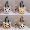 Cute Canvas Shoulder Bag With Zipper Closure For School And Office
