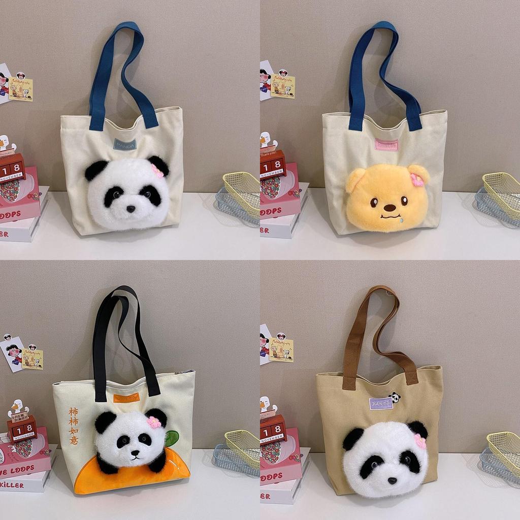 Cute Canvas Shoulder Bag With Zipper Closure For School And Office