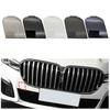 For BMW 7 Series Sport Front Trailer Cover G12 LCI Front Bumper Towing Hook Hole Cover 51118745836 -