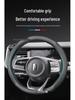 Genuine Leather Steering Wheel Cover for Tank 300/400/500, All-Season, Summer-Ready.